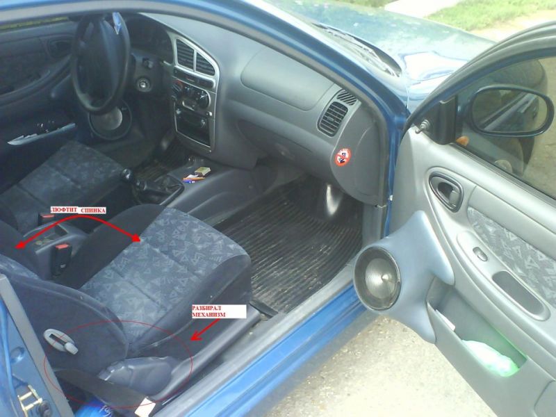 Как выбрать и настроить дэу ланос 1998 для комфортной езды