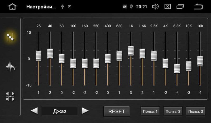 Как выбрать и настроить хорс альфа нью: эффективный способ для хорошего звука