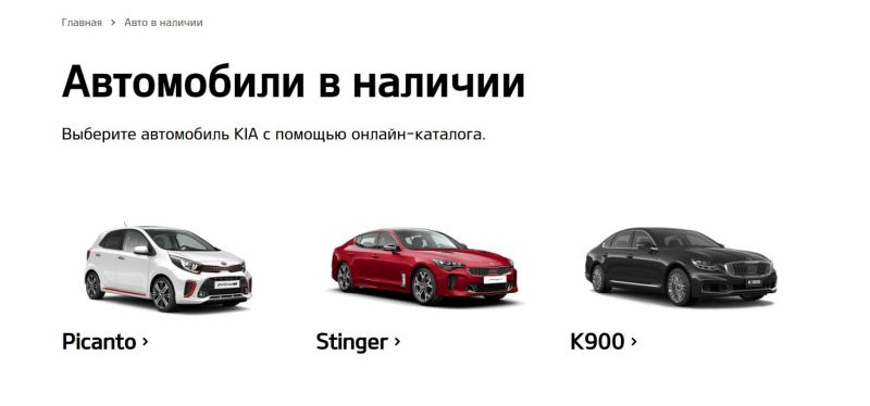 Как выбрать идеальное авто: подключаем Яндекс.Авто и выбираем лучшее