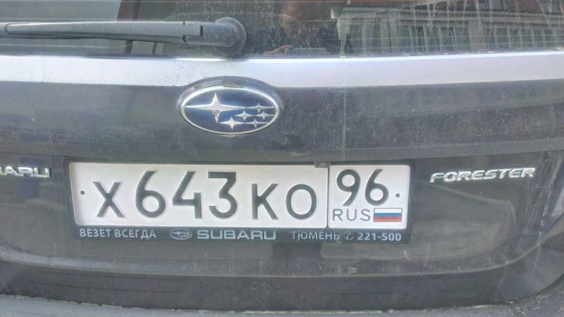 Как выбрать идеальную камеру заднего вида на Subaru Forester : проверенные советы