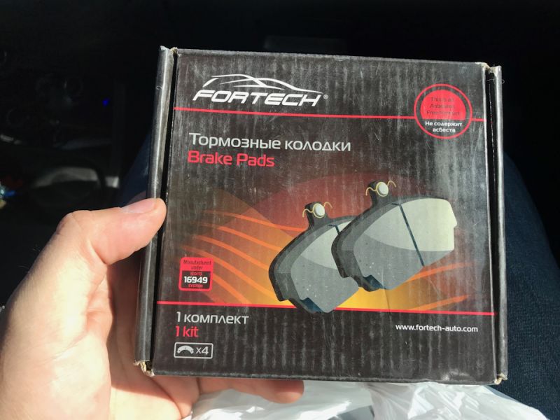 Как выбрать идеальные тормозные колодки Bosch для вашего авто: подробный обзор отзывов
