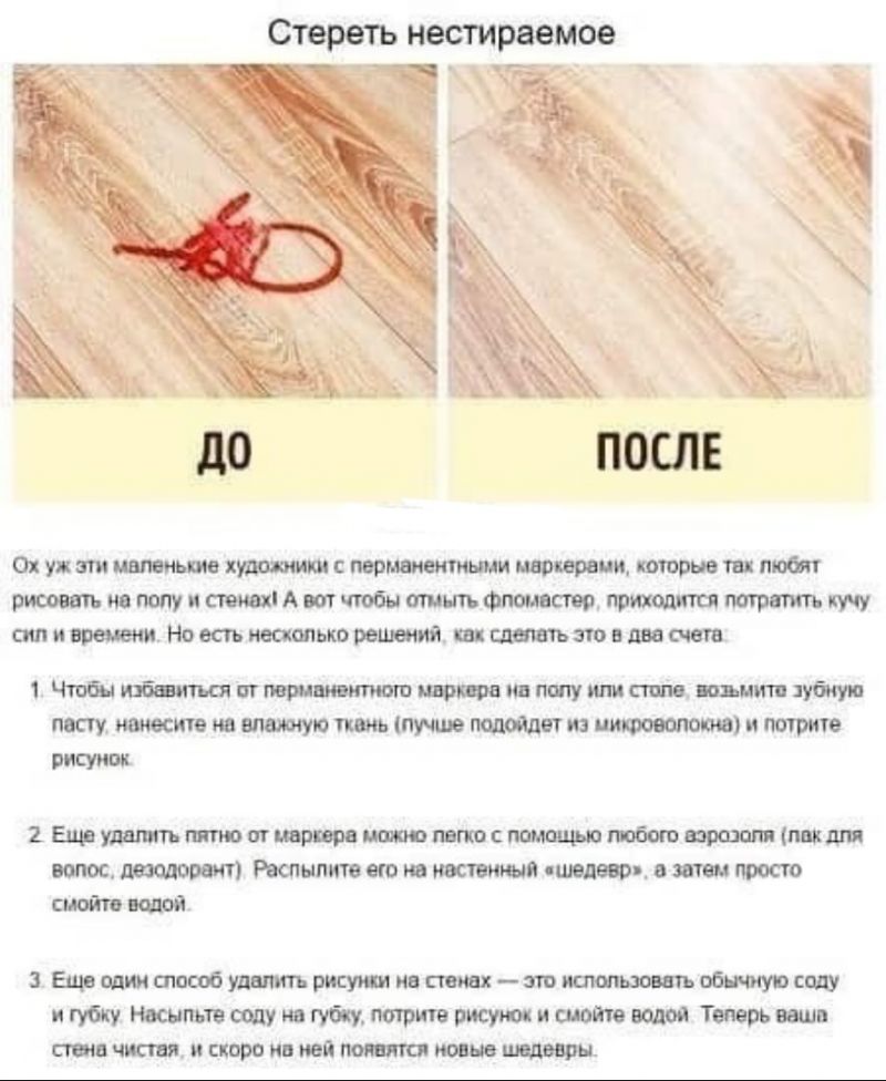 Как выбрать идеальный автомат: проверенные советы и лайфхаки