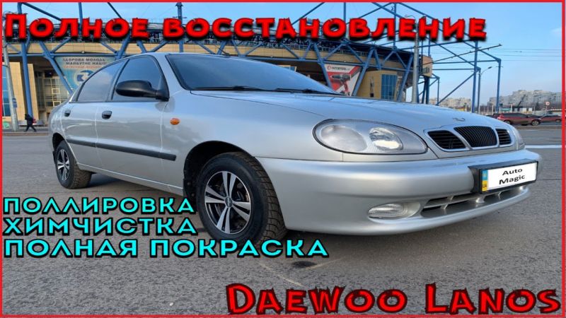 Как выбрать идеальный автомобиль daewoo lanos 1998: 7 полезных советов обязательно прочитать