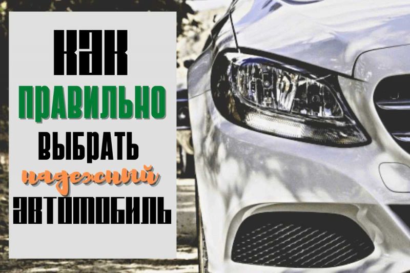 Как выбрать идеальный автомобильный капот: лучшие советы