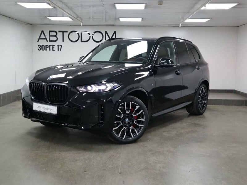 Как выбрать идеальный BMW X1 для себя в Санкт-Петербурге: откройте секреты покупки нового автомобиля