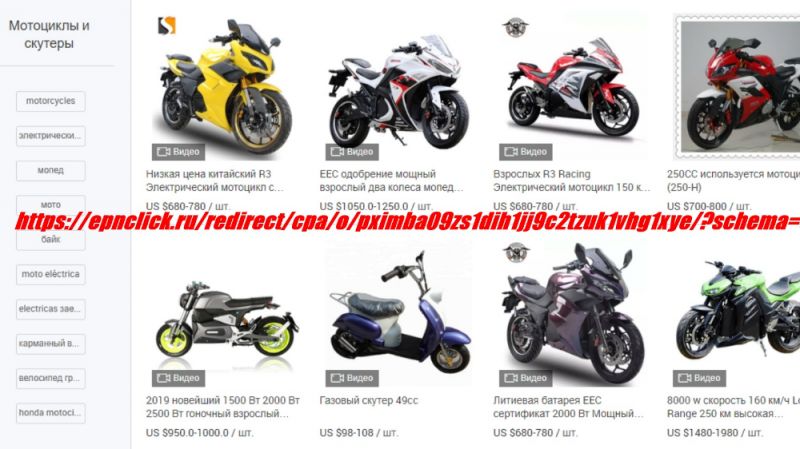 Как выбрать идеальный для вас электрический мотоцикл sm 1: полезные советы