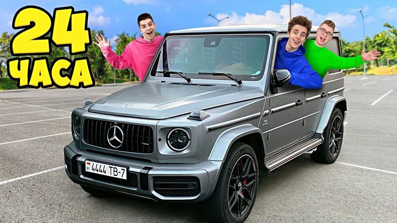 Как выбрать идеальный Мерседес Гелендваген: 15 неочевидных советов, которые помогут сделать безошибочный выбор