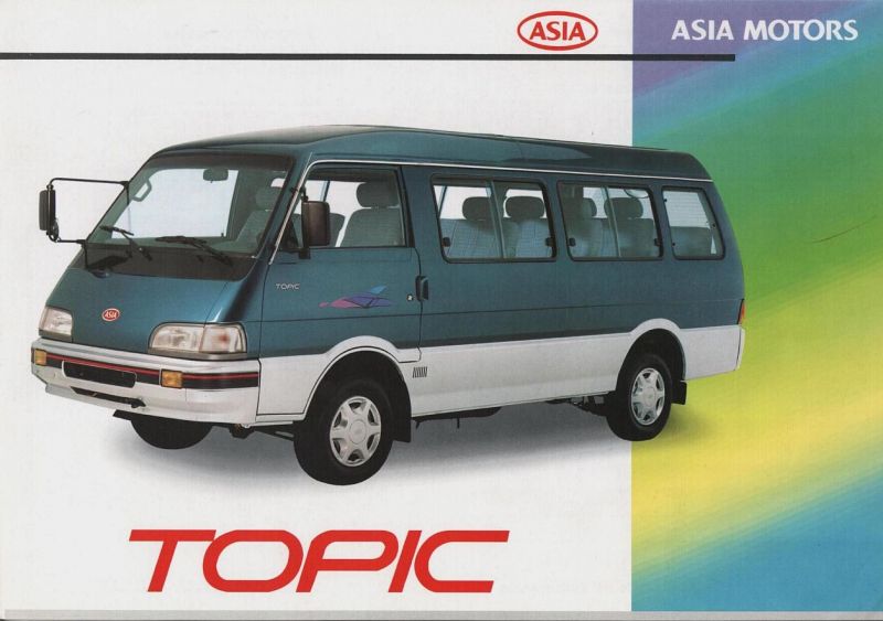 Как выбрать идеальный микроавтобус Kia Asia Topic: полезные советы для покупателей