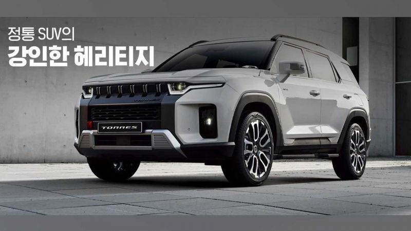 Как выбрать идеальный новый СсангЙонг в 2023 году: увлекательное путешествие через