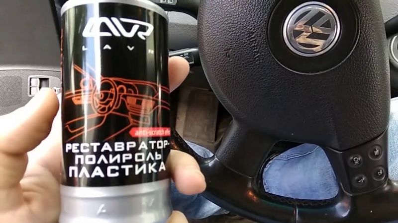 Как выбрать идеальный полироль для пластика: изучаем нюансы применения Новопласта