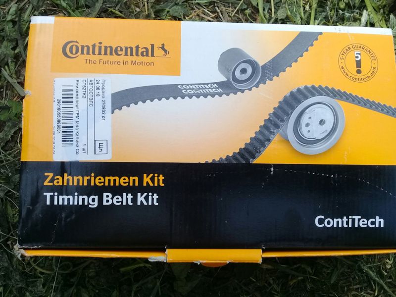 Как выбрать идеальный ремень ГРМ Continental для вашего автомобиля: ответ здесь