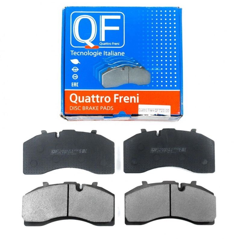 Как выбрать идеальный тормозной комплект Quattro Freni: самое важное