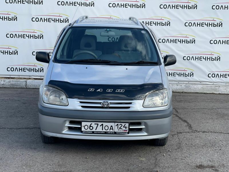 Как выбрать идеальный Toyota Raum 1998: экспертные рекомендации