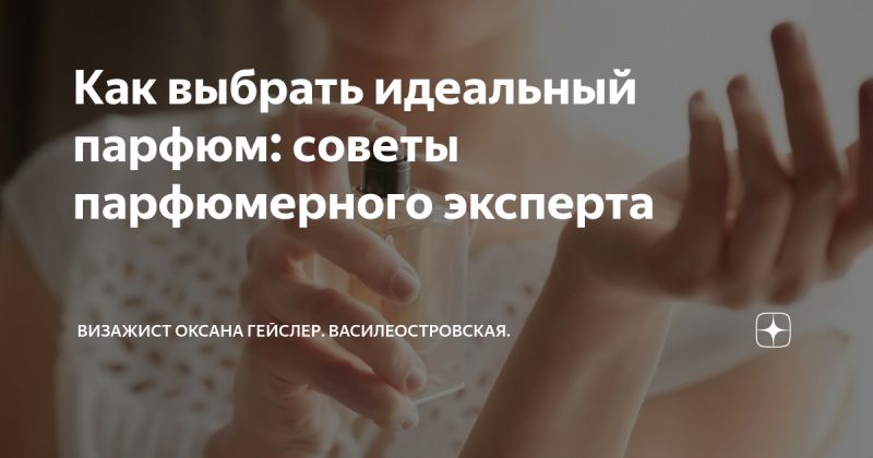 Как выбрать идеальный Toyota Raum 1998: экспертные рекомендации