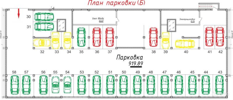 Как выбрать идеальный вариант нового Ford Galaxy 2023: план из 15 пунктов
