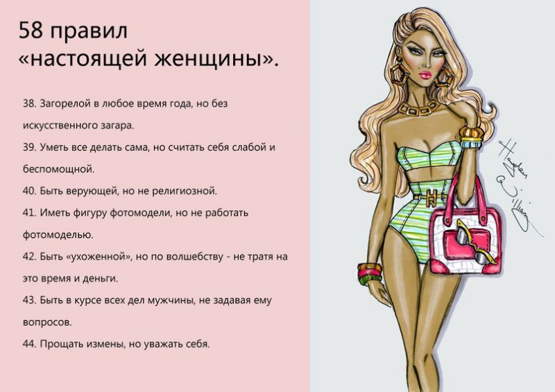 Как выбрать идеальный вид нового мультивен для себя: 15 способов не прогадать с покупкой