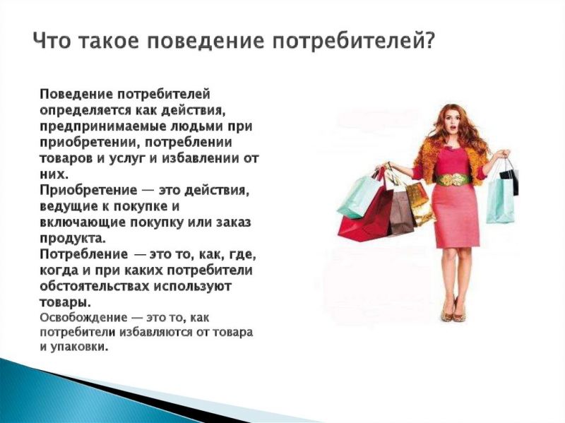 Как выбрать идеальный вид нового мультивен для себя: 15 способов не прогадать с покупкой