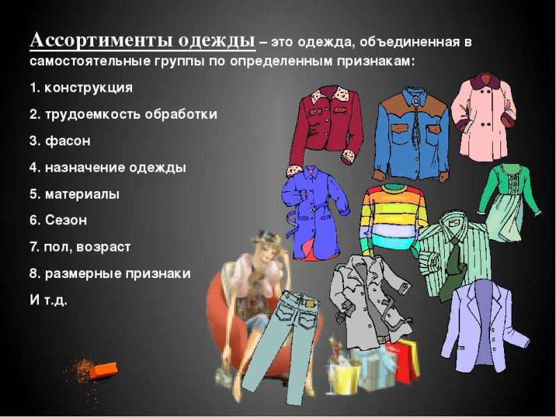 Как выбрать идеальный вид нового мультивен для себя: 15 способов не прогадать с покупкой
