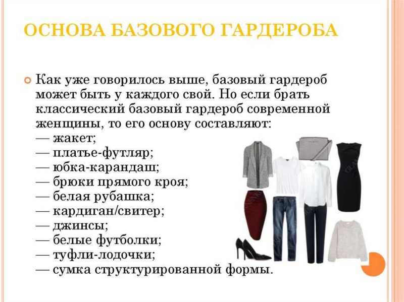 Как выбрать идеальный вид нового мультивен для себя: 15 способов не прогадать с покупкой
