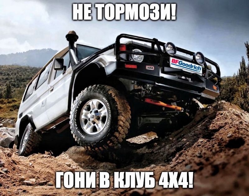 Как выбрать идеальный внедорожник: интересные факты о джипах, которые помогут определиться с покупкой