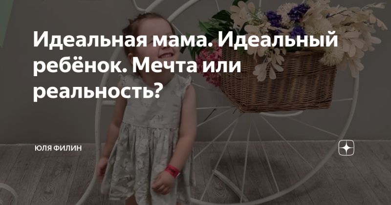 Как выбрать идеальный внедорожник: от мечты к реальности
