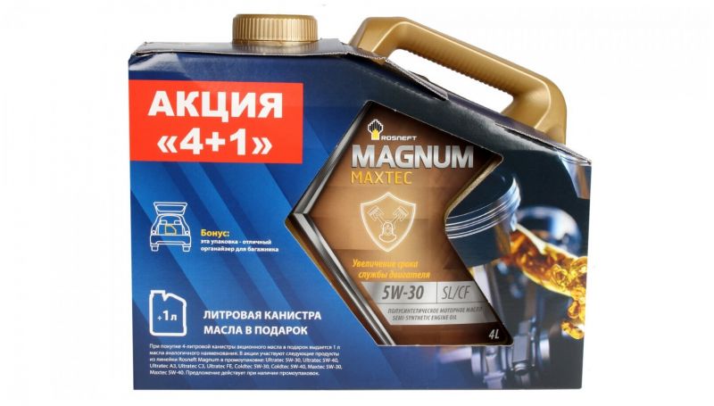 Как выбрать качественное моторное масло Роснефть: непредвзятые отзывы и советы