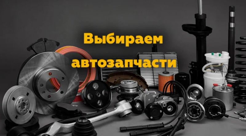 Как выбрать качественную продукцию Sachs:всё, что нужно знать о немецком производителе автозапчастей