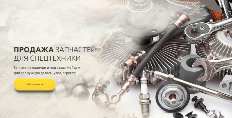 Как выбрать качественные автозапчасти Мастер Спорт: экспертный обзор и советы