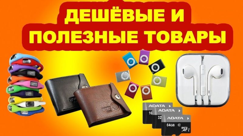Как выбрать качественные запчасти Tenacity: 15 полезных советов