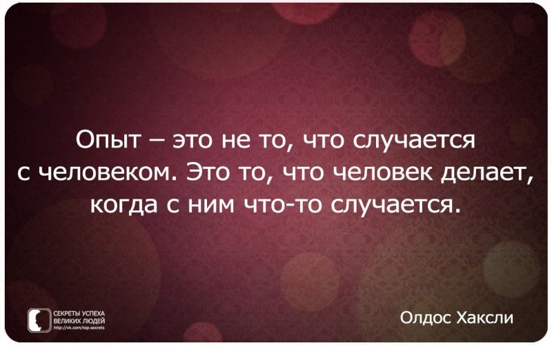 Как выбрать клубный дом, чтобы почувствовать себя по-настоящему свободным