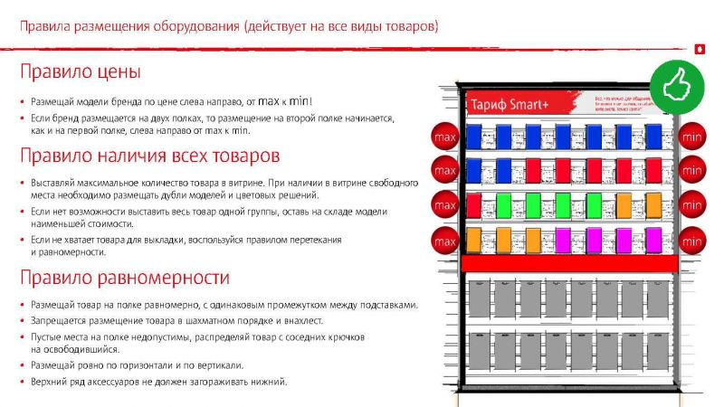 Как выбрать лучшую модель Infiniti 2023 года и не пожалеть о покупке: Советы эксперта для покупателей
