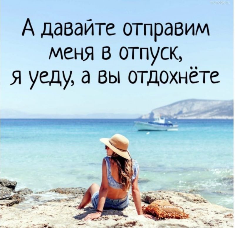 Как выбрать лучшую навигационную программу для путешествий по России, чтобы всегда быть на верном пути. : 15 незаменимых советов