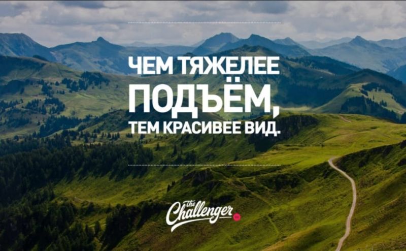 Как выбрать лучшую навигационную программу для путешествий по России, чтобы всегда быть на верном пути. : 15 незаменимых советов