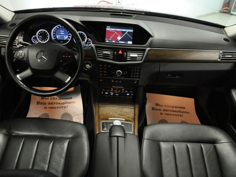 Как выбрать Mercedes-Benz W212 с пробегом: разбираем отзывы владельцев