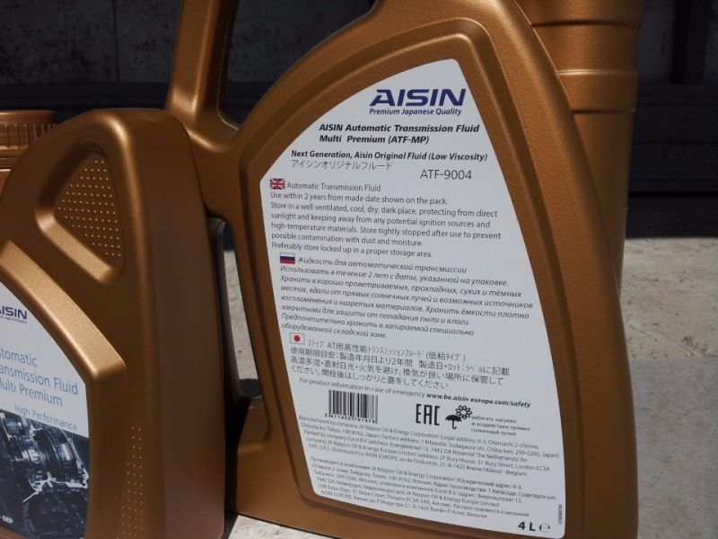 Как выбрать подходящее масло Aisin для автоматической коробки передач:секреты эффективного поиска