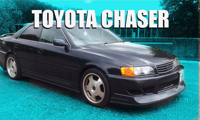 Как выбрать Toyota Chaser и не разочароваться: секретные советы от владельцев