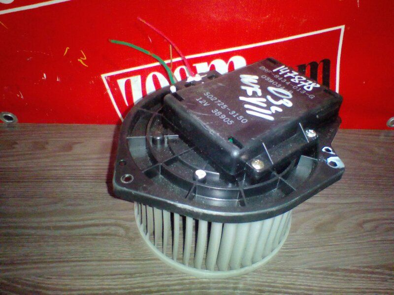Как выбрать вентилятор печки ниссан достойный выбор