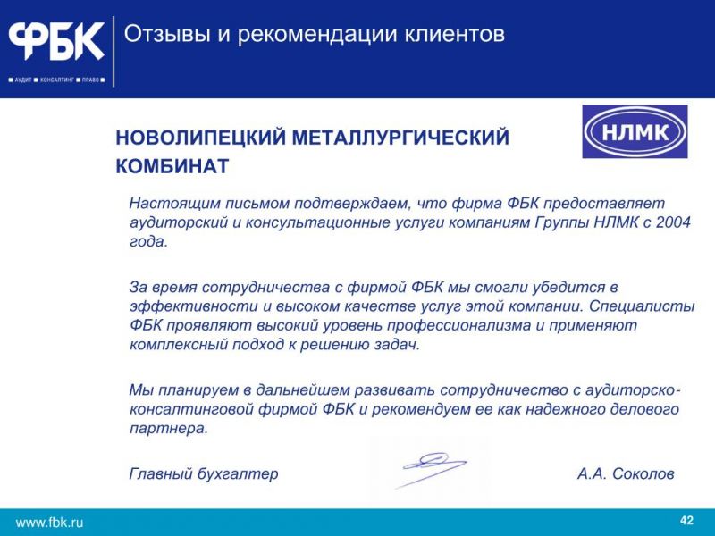 Как выбрать запчасти ОННУРИ в 2023 по отзывам. Рекомендации от экспертов