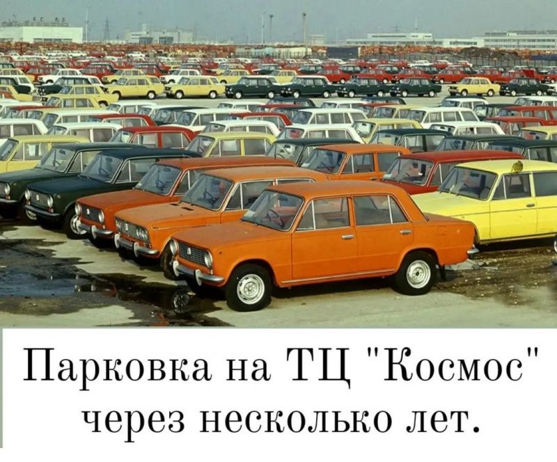 Как выгодно продать старую Волгу на металлолом без лишних хлопот в 2023 году: топ-15 главных советов