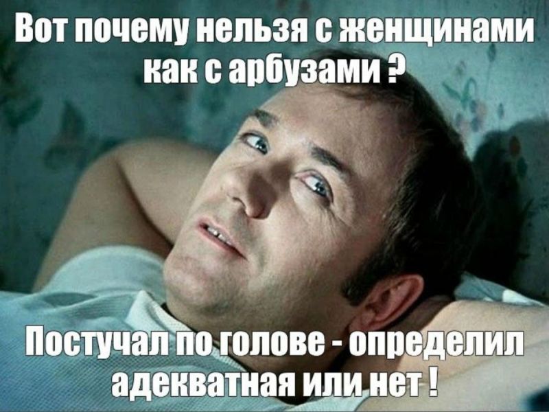 Как за рулем "двенашки" заставить сердце биться чаще. Тонкости эксплуатации легенды