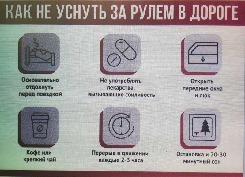 Как за рулем "двенашки" заставить сердце биться чаще. Тонкости эксплуатации легенды