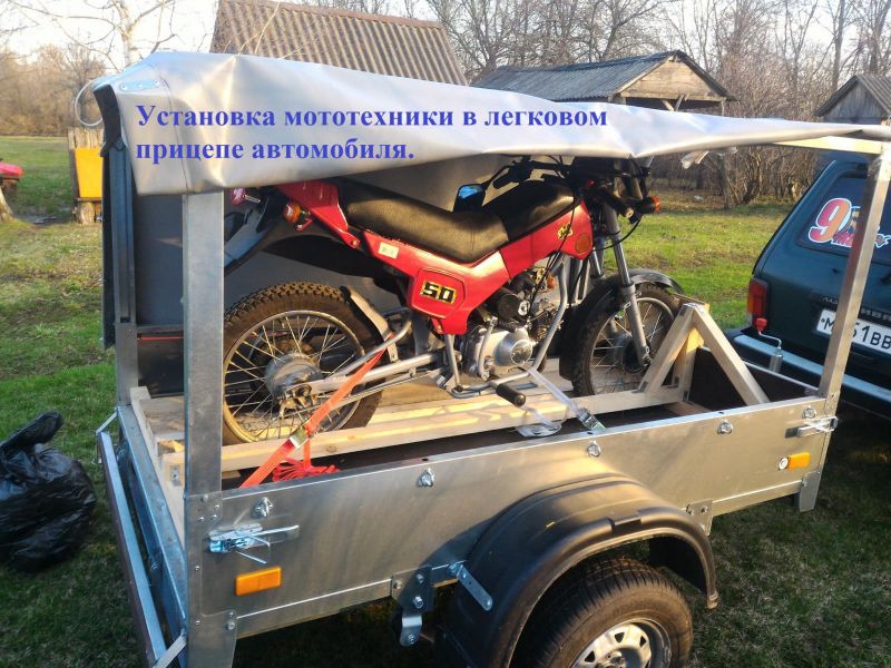 Как закрепить мотоцикл в прицепе авто: 15 советов для безопасной перевозки