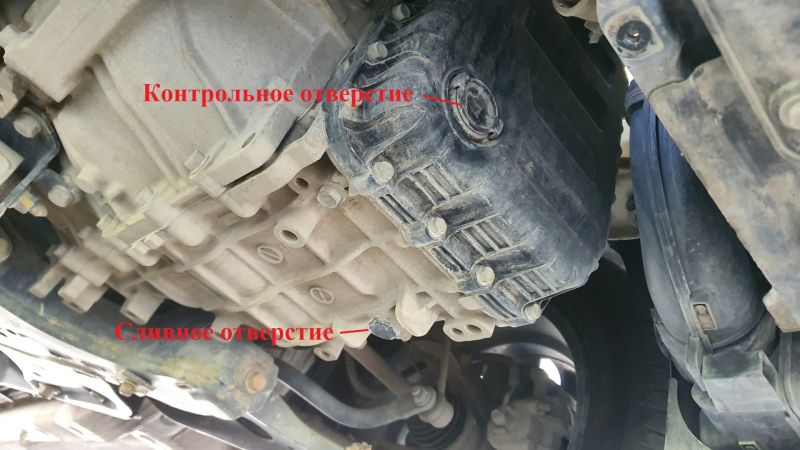 Как заменить масло в АКПП Kia Rio без лишних затрат. Проверенные советы