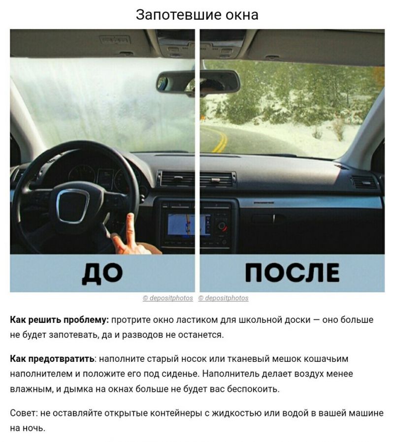 Как заставить ваш Nissan Pickup заряжаться быстрее: 15 полезных советов