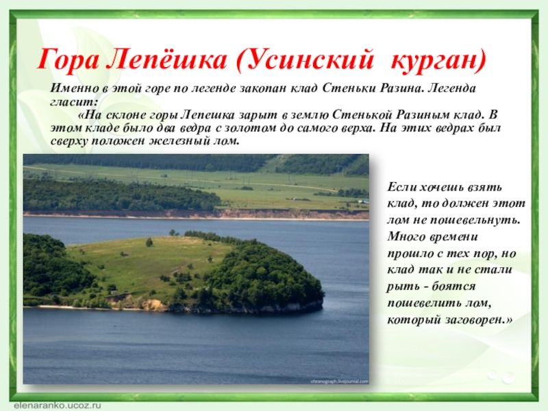 Как жигулёвка стала хитом. История легендарной "шестёрки"