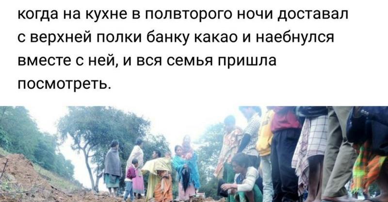 Какао с диазолем уходит в прошлое, а современная Каравелла предлагает: комфорт на дороге