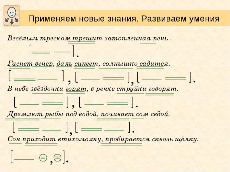 Какао с диазолем уходит в прошлое, а современная Каравелла предлагает: комфорт на дороге