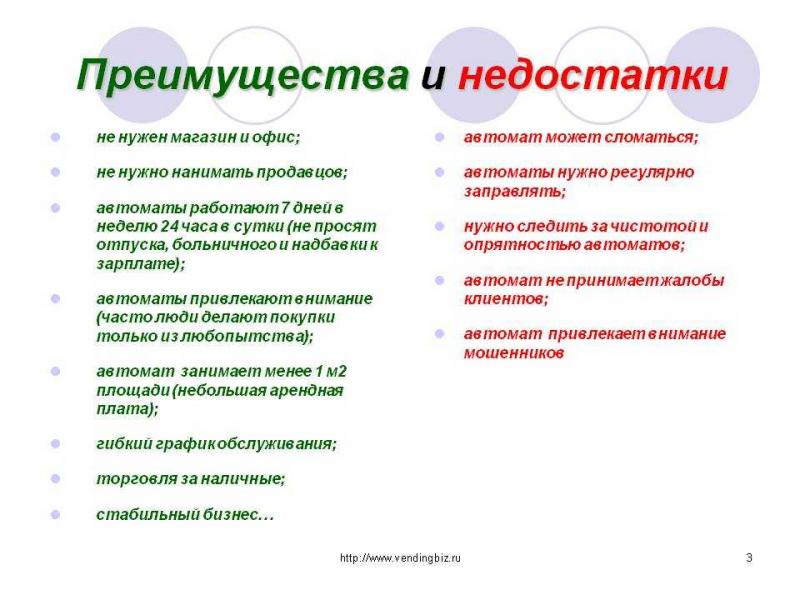 Какие секретные недостатки мазды сх3 не говорят дилеры: увлекательные минусы в отзывах владельцев