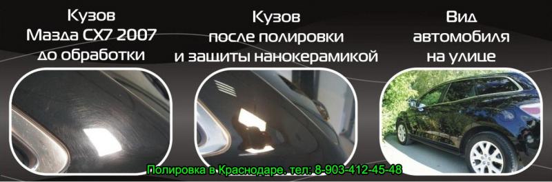 Какие секретные недостатки мазды сх3 не говорят дилеры: увлекательные минусы в отзывах владельцев