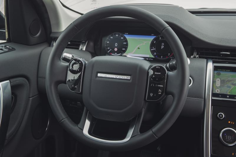 Какие секреты интерьера нового Land Rover Discovery удивят вас в 2023 году